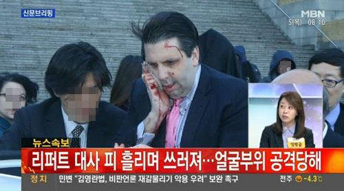 사진=MBN 방송 영상 캡처